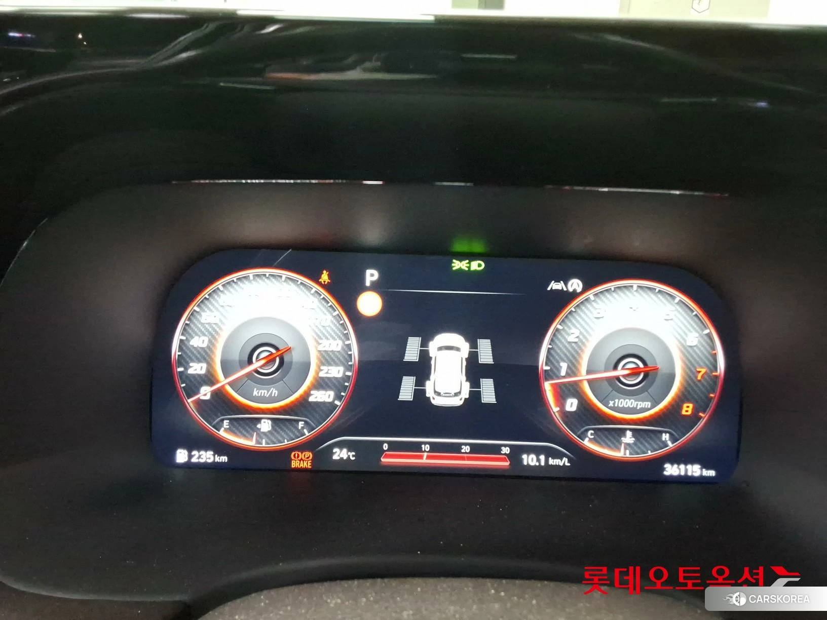 Hyundai Palisade id 4902347 из Кореи 27