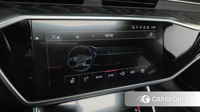 Audi A6 (C8) id 4591180 из Кореи 27