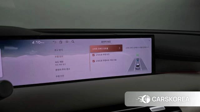 Genesis G80 (RG3) id 4442437 из Кореи 27