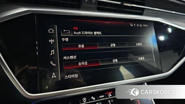 Audi A7 (4K) id 4489414 из Кореи 27