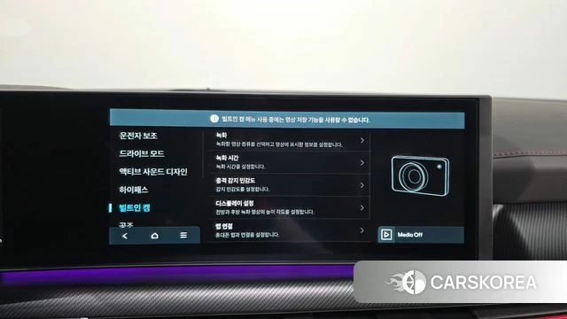 Hyundai Sonata D Edge (DN8) id 4427000 из Кореи 27