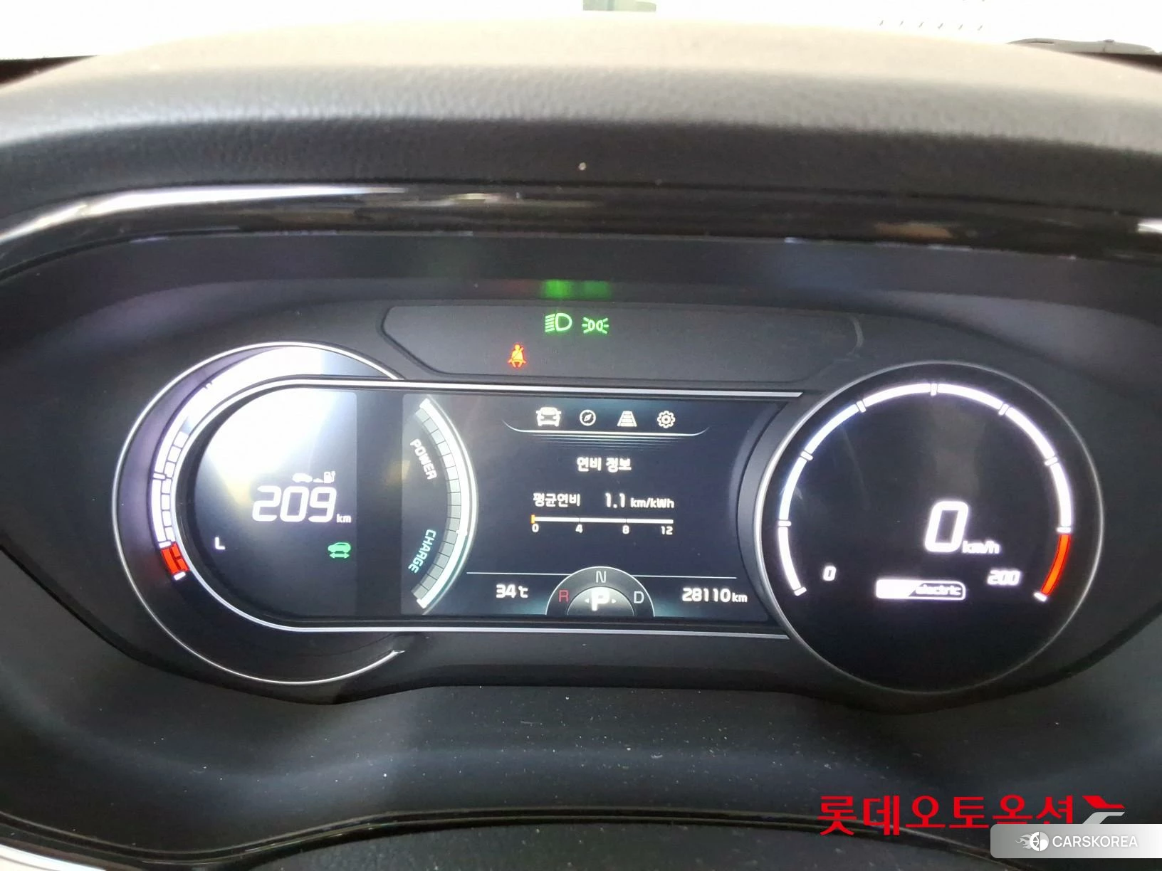 Kia Niro Plus id 4674238 из Кореи 27