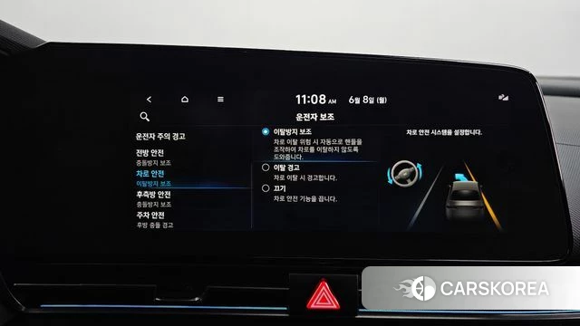 Hyundai Avante (CN7) id 4423574 из Кореи 27