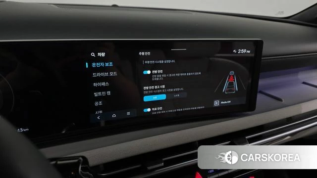 Hyundai The New Tucson (NX4) id 4499622 из Кореи 27