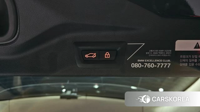BMW X7 (G07) id 4779900 из Кореи 27