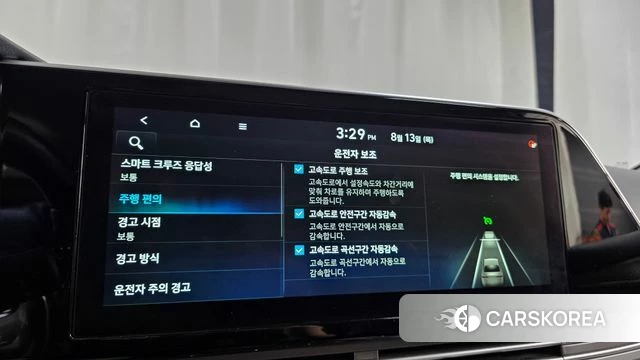 Hyundai The New Grandeur IG id 4697899 из Кореи 27