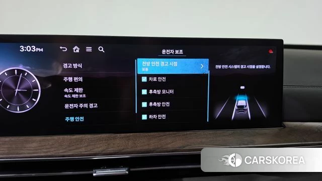 Genesis GV80 id 4762625 из Кореи 27