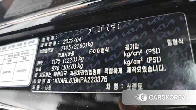 Kia Sorento 4th Generation id 4613183 из Кореи 27
