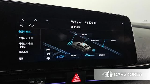 Hyundai Avante (CN7) id 4872242 из Кореи 27