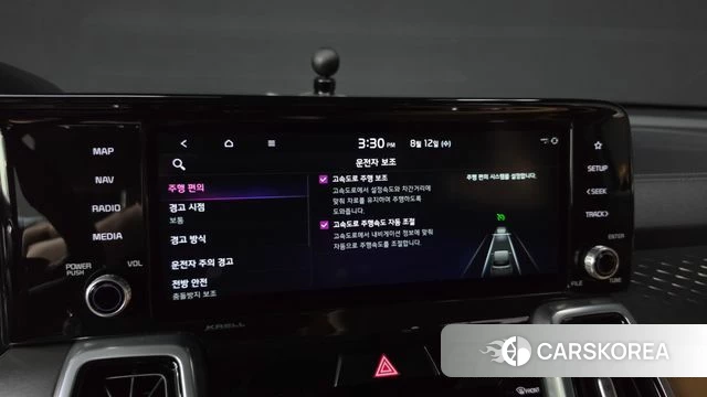 Kia Sorento 4th Generation id 4692826 из Кореи 27
