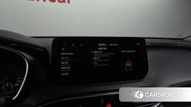 Hyundai The New Santa Fe id 4355722 из Кореи 27