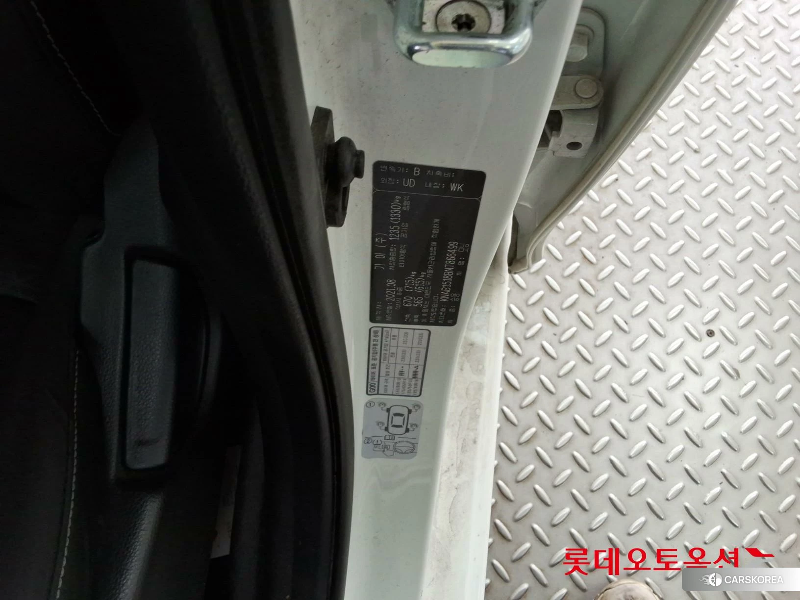 Kia Morning id 3869432 из Кореи 27