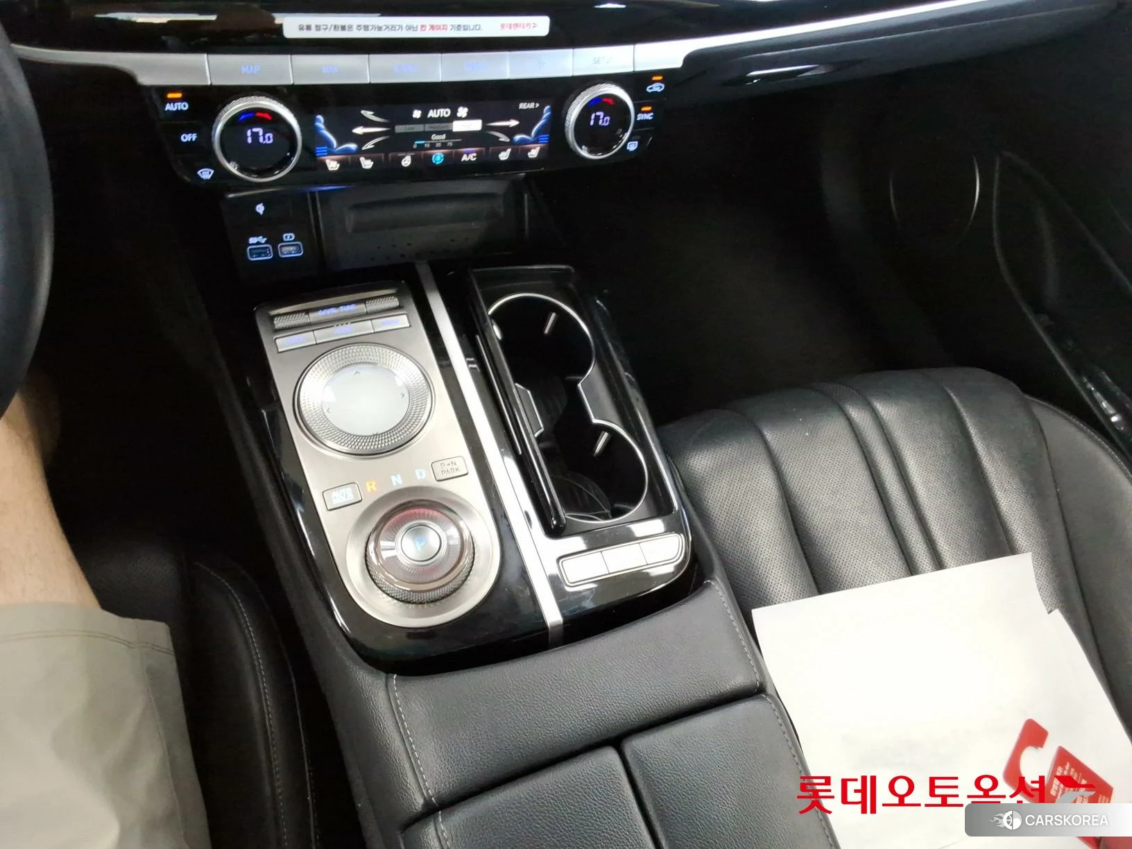 Hyundai G80 id 4679343 из Кореи 27