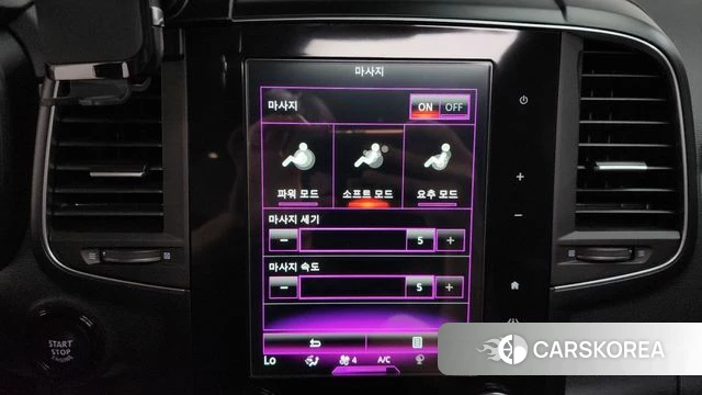 Renault Korea (Samsung) The New QM6 id 4594763 из Кореи 27