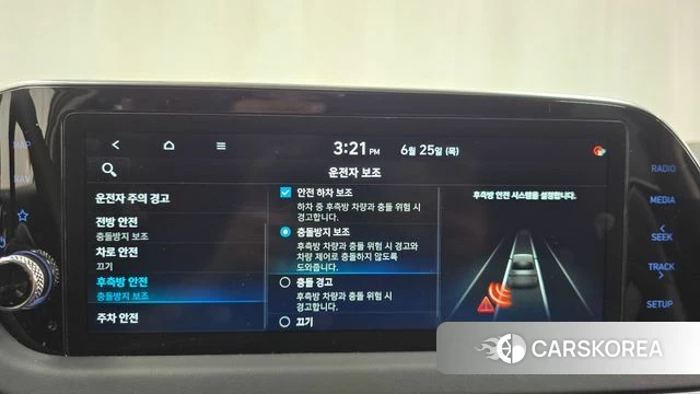 Hyundai Sonata (DN8) id 4506959 из Кореи 27
