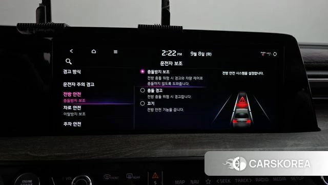 Kia K8 id 4779466 из Кореи 27