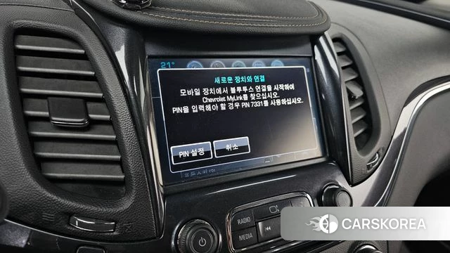 Chevrolet (GM Daewoo) Impala id 4311141 из Кореи 27