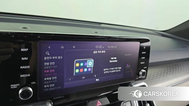 Kia Sorento 4th Generation id 4636616 из Кореи 27