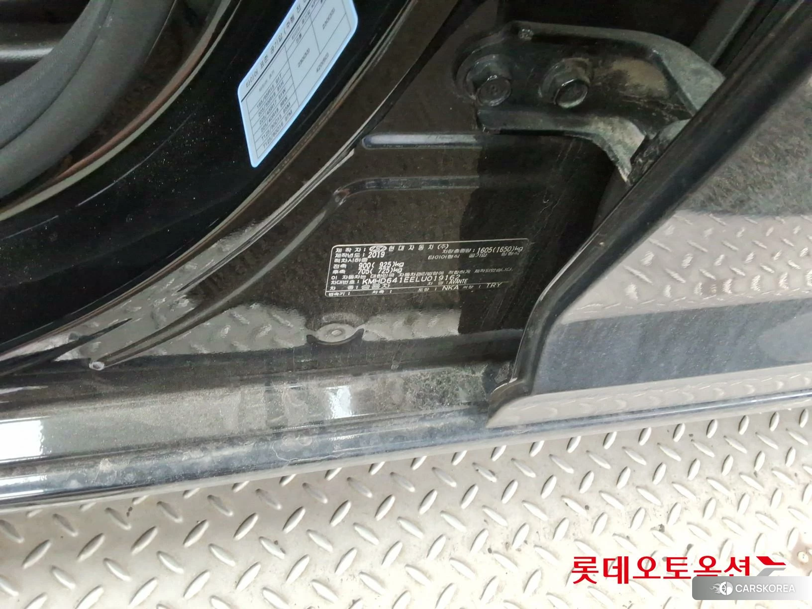 Hyundai Avante id 3869258 из Кореи 27