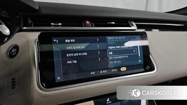 Land Rover Range Rover Velar id 4692144 из Кореи 27