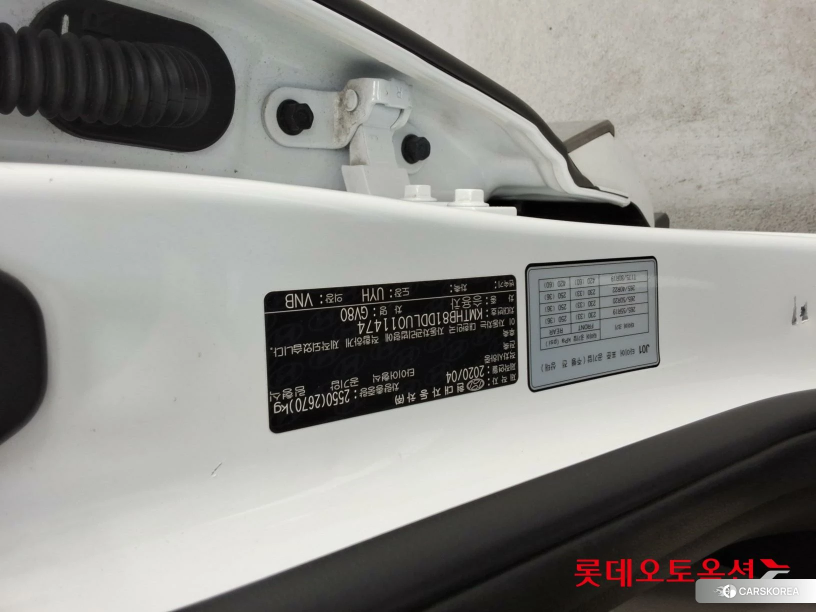 Hyundai GV80 id 4296781 из Кореи 27