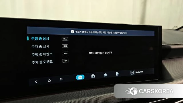 Hyundai Sonata D Edge Hybrid (DN8) id 4194432 из Кореи 27