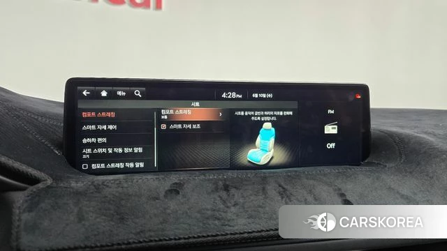 Genesis G80 (RG3) id 4434895 из Кореи 27