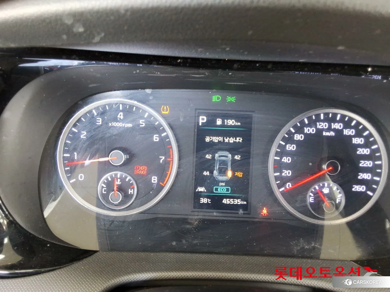 Kia K5 id 4674186 из Кореи 27