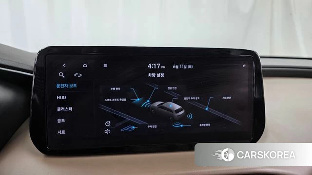 Hyundai The New Santa Fe id 4446256 из Кореи 27