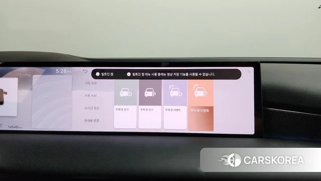 Genesis G80 (RG3) id 4427501 из Кореи 27