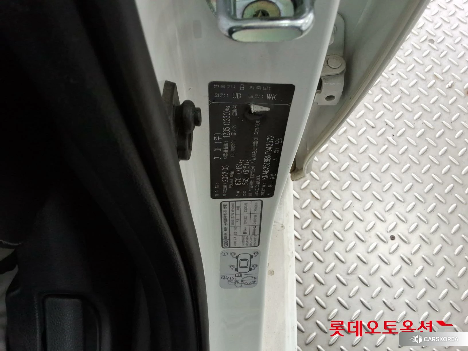 Kia Morning id 3875756 из Кореи 27