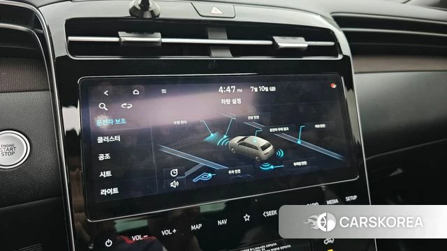 Hyundai Tucson (NX4) id 4573434 из Кореи 27