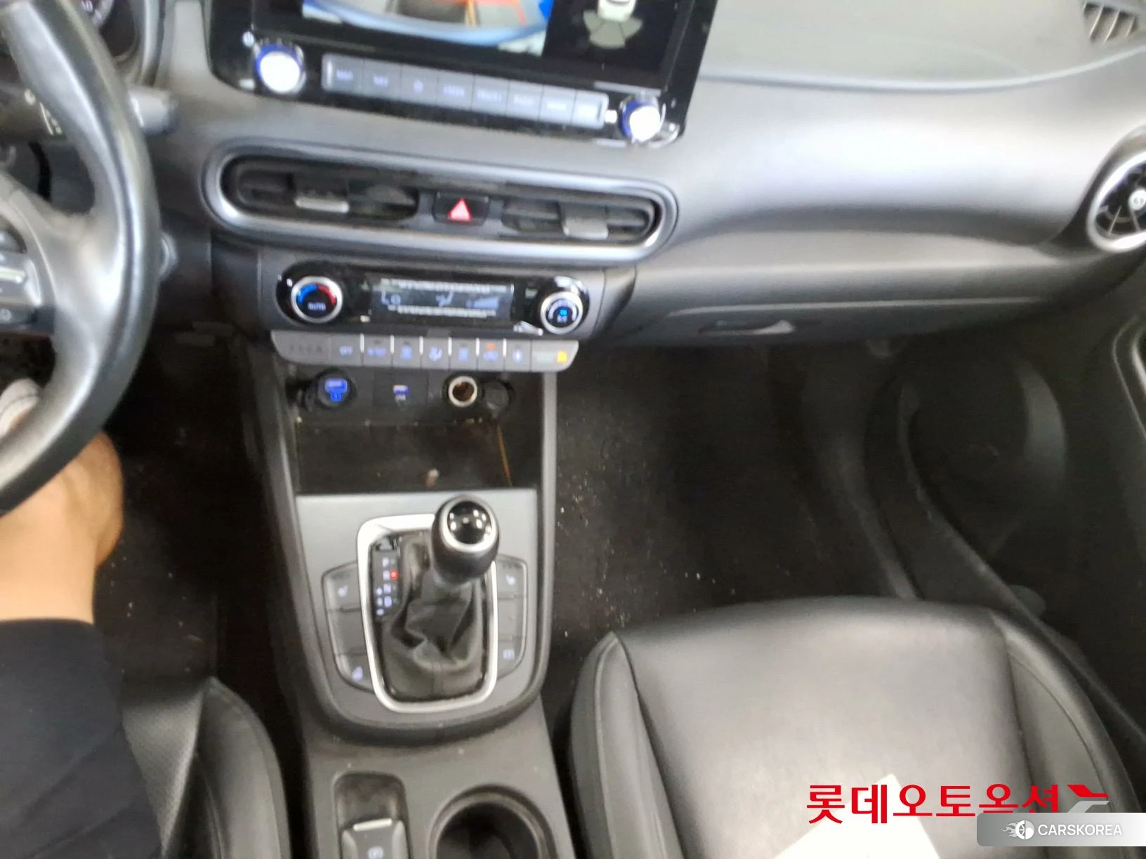 Hyundai Kona Hybrid id 4674069 из Кореи 27