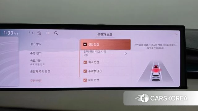Genesis GV70 id 4686425 из Кореи 27