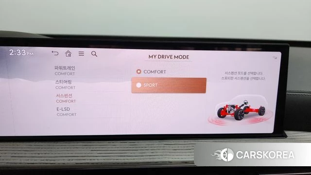 Genesis GV80 id 4505635 из Кореи 27