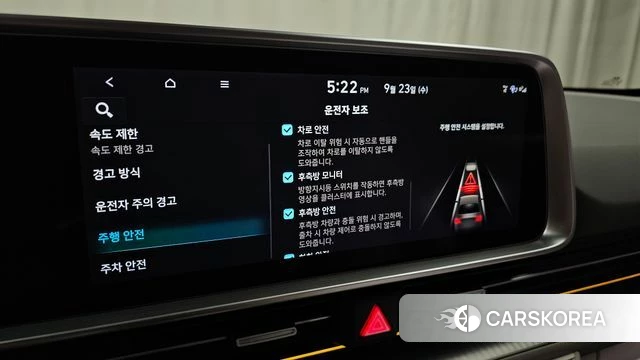 Hyundai Ionic 6 id 4905571 из Кореи 27