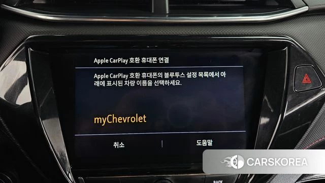 Chevrolet (GM Daewoo) Trailblazer id 4519300 из Кореи 27
