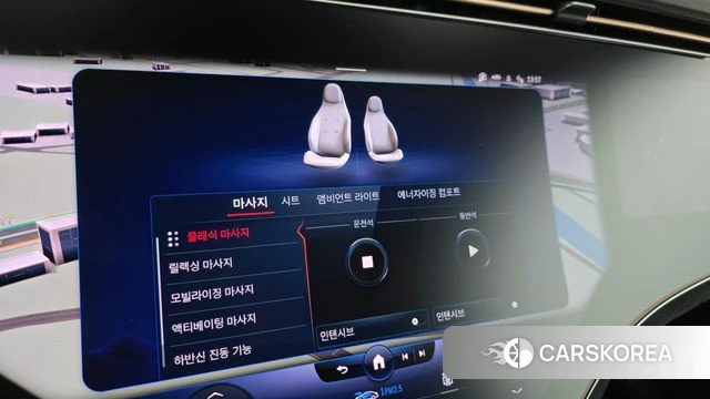 Mercedes-Benz EQS V297 id 4750203 из Кореи 27