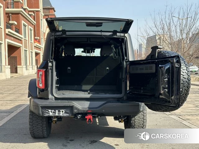 Ford Lie Ma id 4190505 из Китая 27