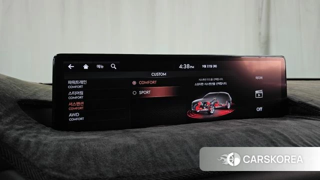 Genesis GV80 id 4899685 из Кореи 27