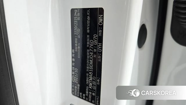 Genesis GV70 id 4309619 из Кореи 27