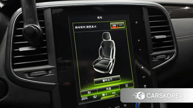 Renault Korea (Samsung) SM6 id 4430337 из Кореи 27