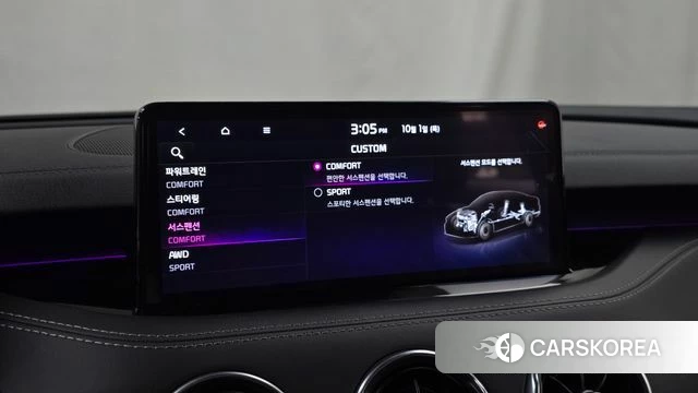 Kia Stinger Meister id 4936811 из Кореи 27