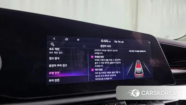 Kia Di Ol Nu Niro id 4768384 из Кореи 27