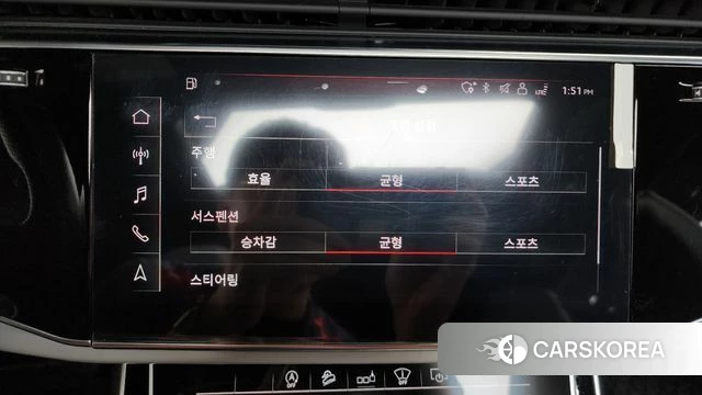 Audi Q8 (4M) id 4780481 из Кореи 27