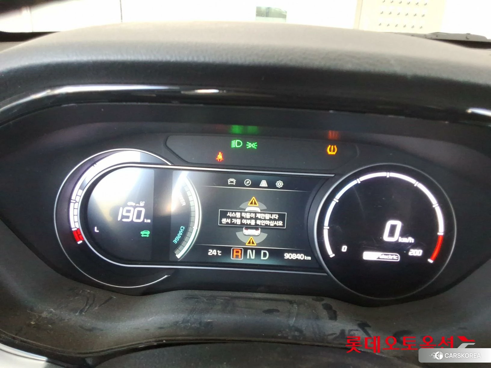 Kia Niro Plus id 4909316 из Кореи 27