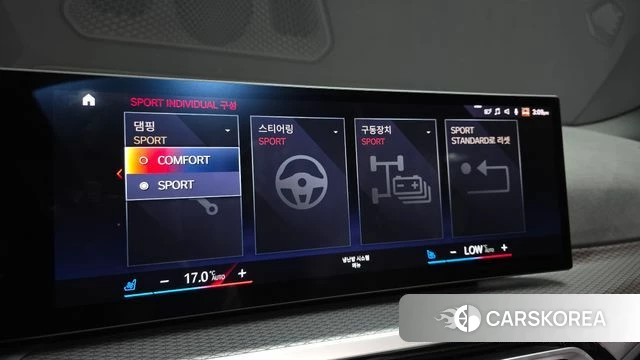 BMW i4 id 4682248 из Кореи 27