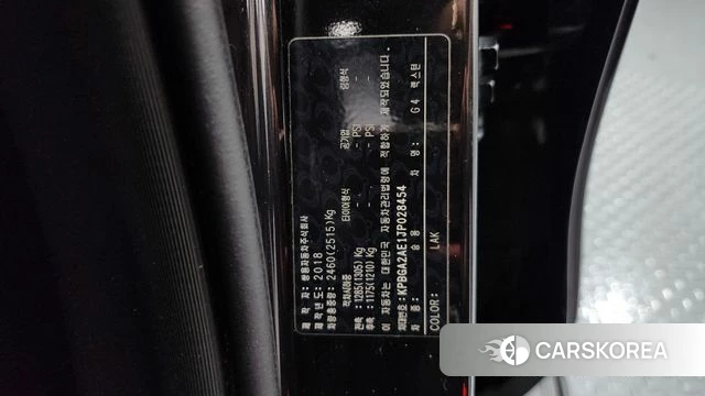 Ssangyong G4 Rexton id 4397842 из Кореи 27