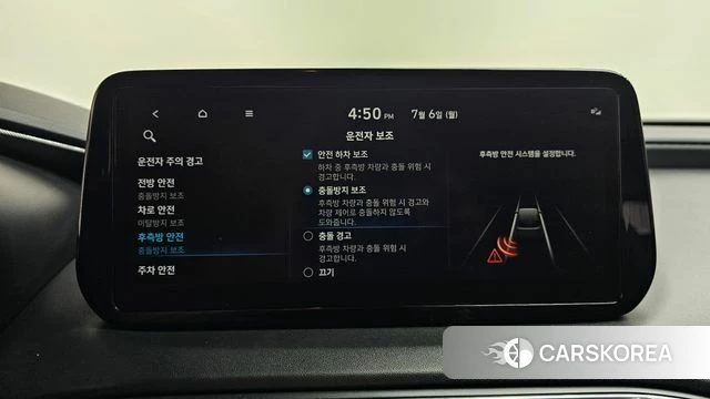Hyundai The New Santa Fe id 4550038 из Кореи 27