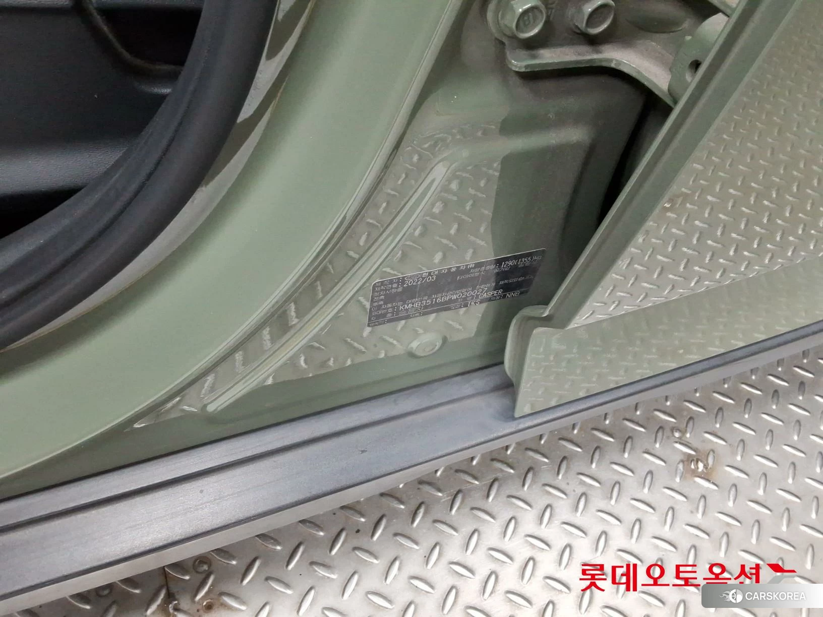 Hyundai Casper id 4902350 из Кореи 27